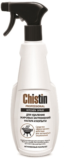   Chistin Professional    